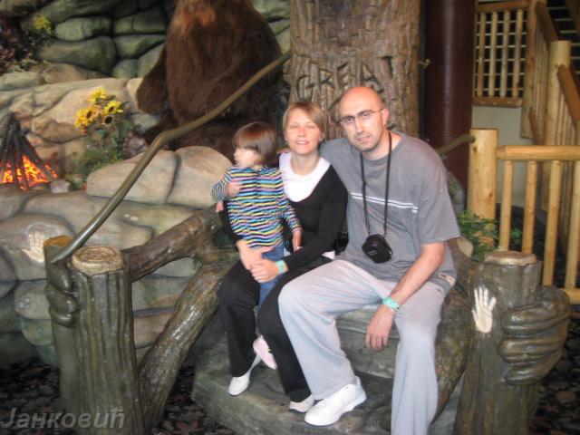 Great Wolf Lodge.jpg